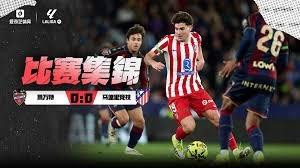 科尔・帕尔默有望加盟利物浦引轰动——“拭目以待”