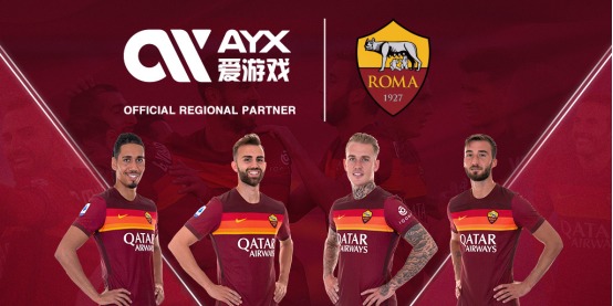 塔图姆的伤