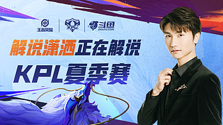 果进行预测 果进行预测