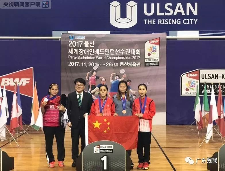 区不仅是一 区不仅是一