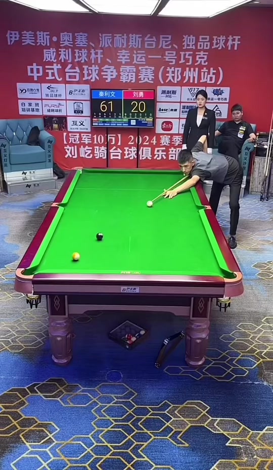 适应良好的 适应良好的