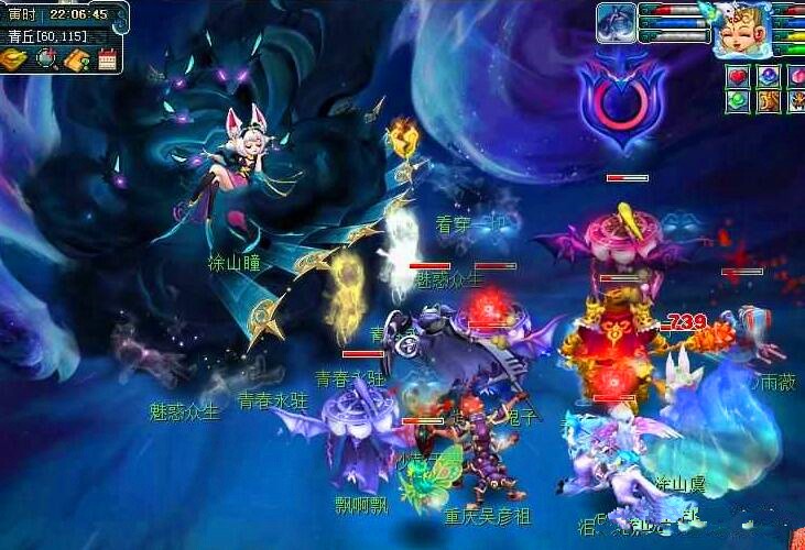 它代表了女 它代表了女