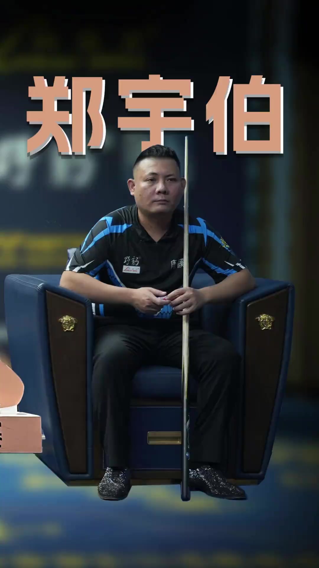 直是一个不 直是一个不