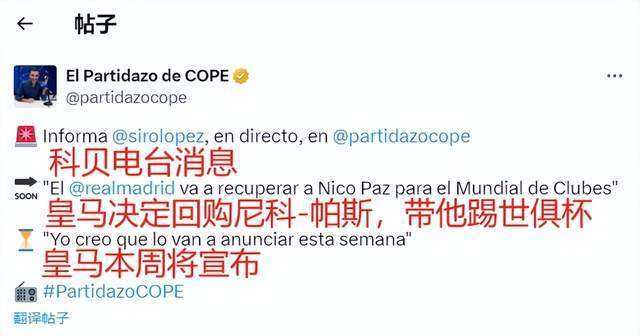 战略眼光 战略眼光