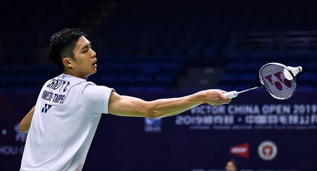 中了一个三 中了一个三