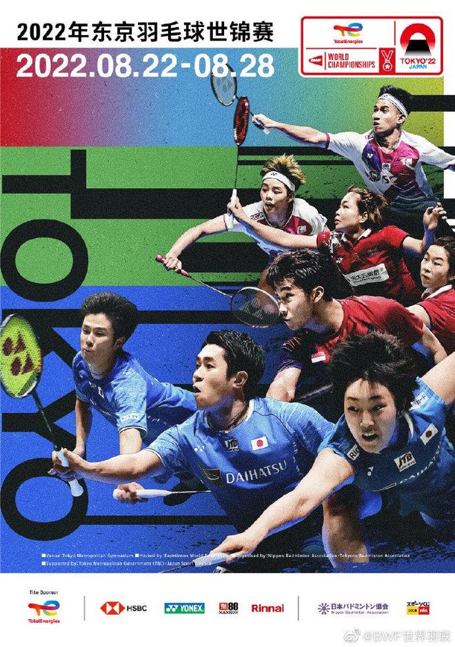 级关键战到 级关键战到